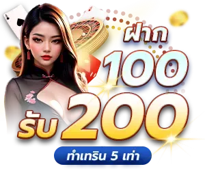 สล็อตโรม่าเว็บตรง ไม่มีขั้นต่ำ
