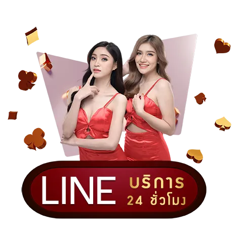 สล็อตโรม่าเว็บตรง ไม่มีขั้นต่ำ